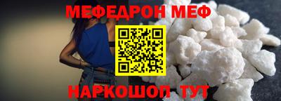 каннабис Берёзовский