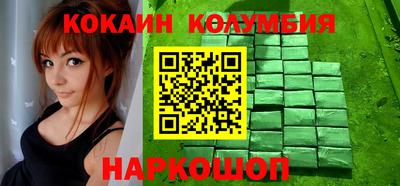 метадон Беслан