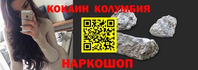 каннабис Берёзовский
