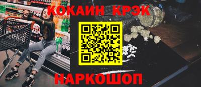 метадон Беслан