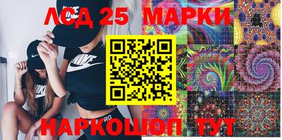 метадон Беслан