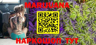 метадон Беслан