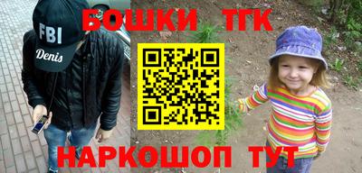 метадон Беслан