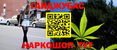 метадон Беслан