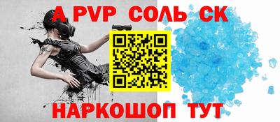 каннабис Берёзовский