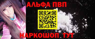 каннабис Берёзовский