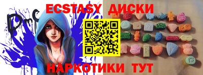 каннабис Берёзовский