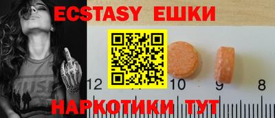 метадон Беслан