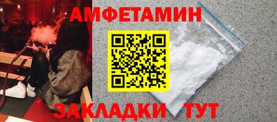 метадон Беслан