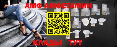каннабис Берёзовский