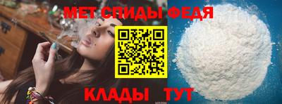 каннабис Берёзовский