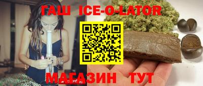 COCAINE Бийск