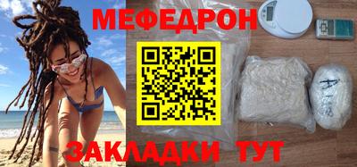 каннабис Берёзовский